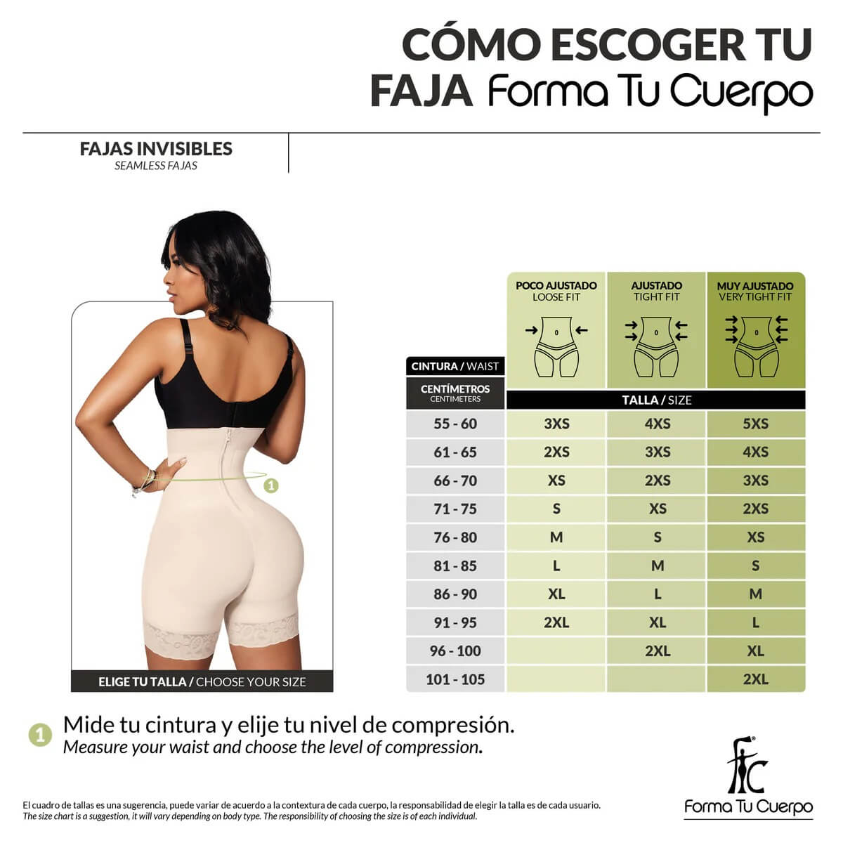 Fajas sin costuras - Strapless ( C-041 / C-043 )